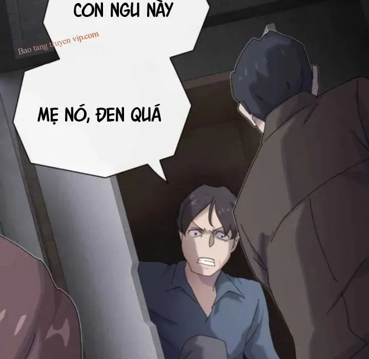 Thiên Tài Nhìn Thấu Thế Giới Chapter 39 - Trang 2