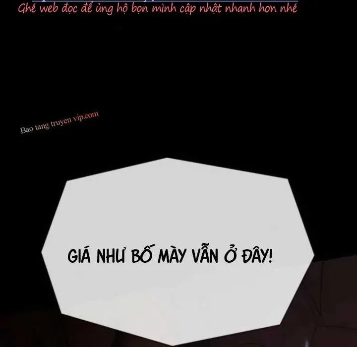 Thiên Tài Nhìn Thấu Thế Giới Chapter 39 - Trang 2