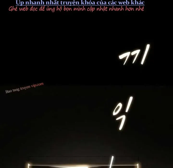 Thiên Tài Nhìn Thấu Thế Giới Chapter 39 - Trang 2