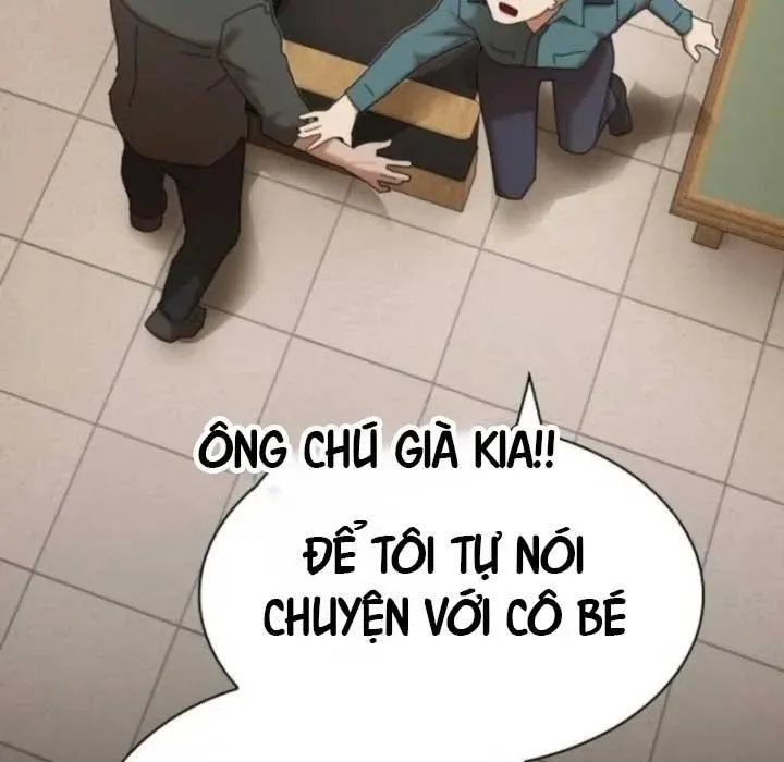 Thiên Tài Nhìn Thấu Thế Giới Chapter 39 - Trang 2