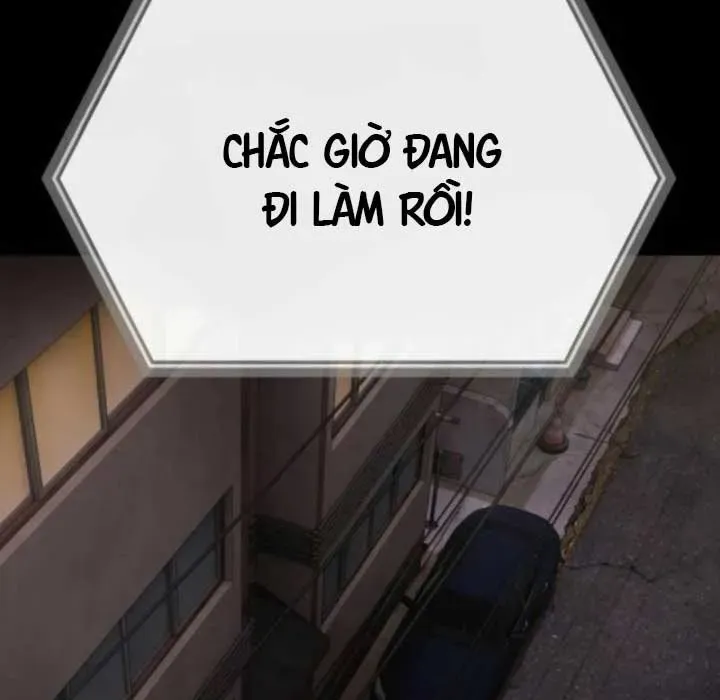 Thiên Tài Nhìn Thấu Thế Giới Chapter 39 - Trang 2