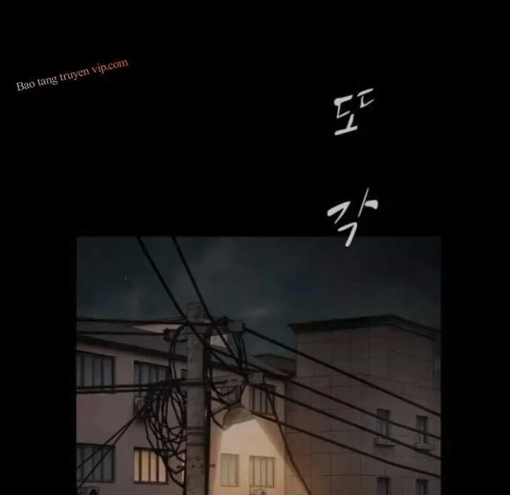 Thiên Tài Nhìn Thấu Thế Giới Chapter 39 - Trang 2