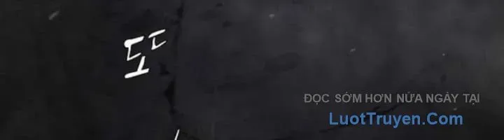 Thiên Tài Nhìn Thấu Thế Giới Chapter 39 - Trang 2