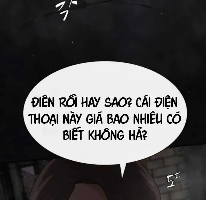 Thiên Tài Nhìn Thấu Thế Giới Chapter 39 - Trang 2