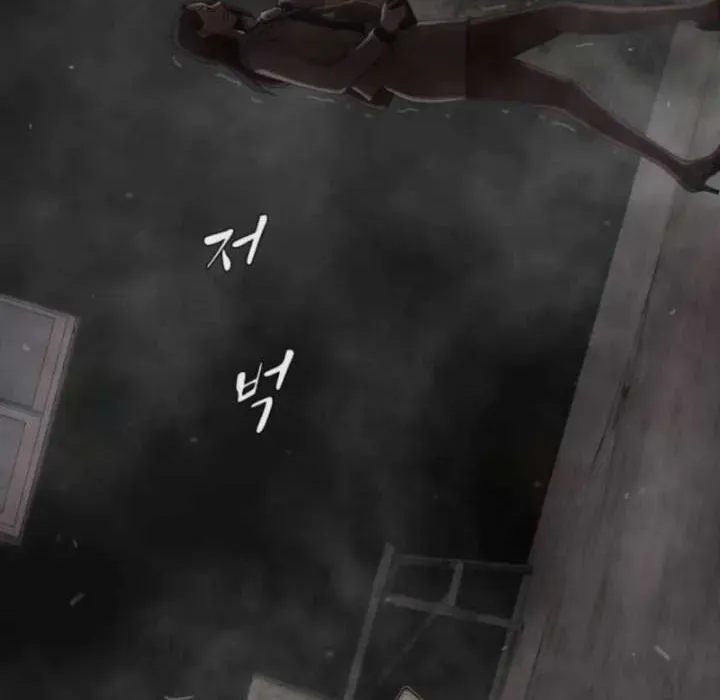 Thiên Tài Nhìn Thấu Thế Giới Chapter 39 - Trang 2