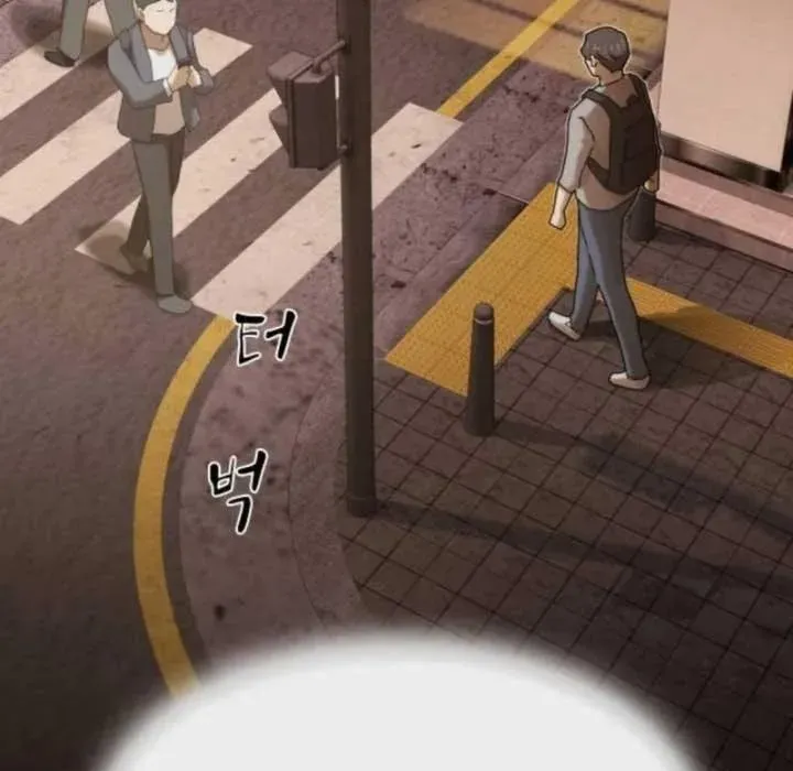 Thiên Tài Nhìn Thấu Thế Giới Chapter 39 - Trang 2