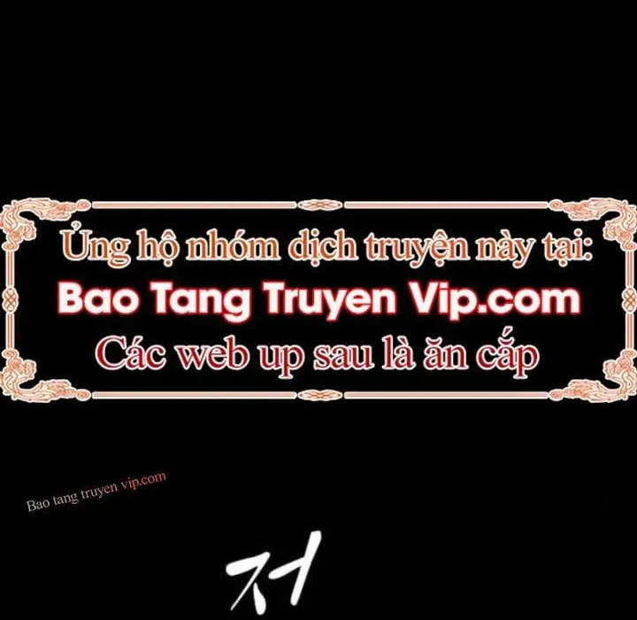 Thiên Tài Nhìn Thấu Thế Giới Chapter 39 - Trang 2