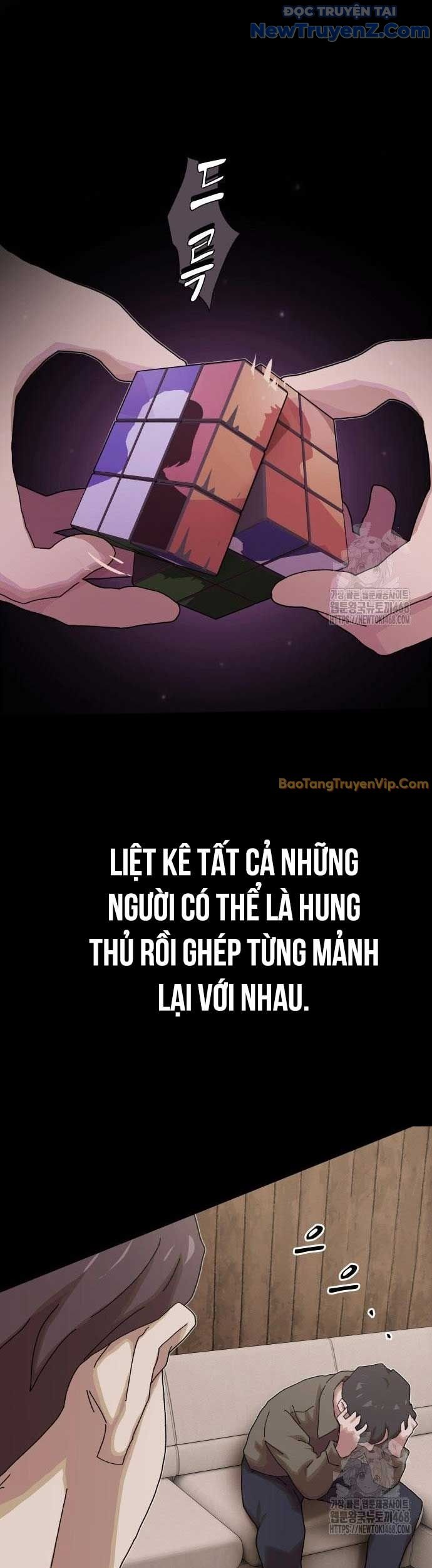 Thiên Tài Nhìn Thấu Thế Giới Chapter 222 - Trang 2