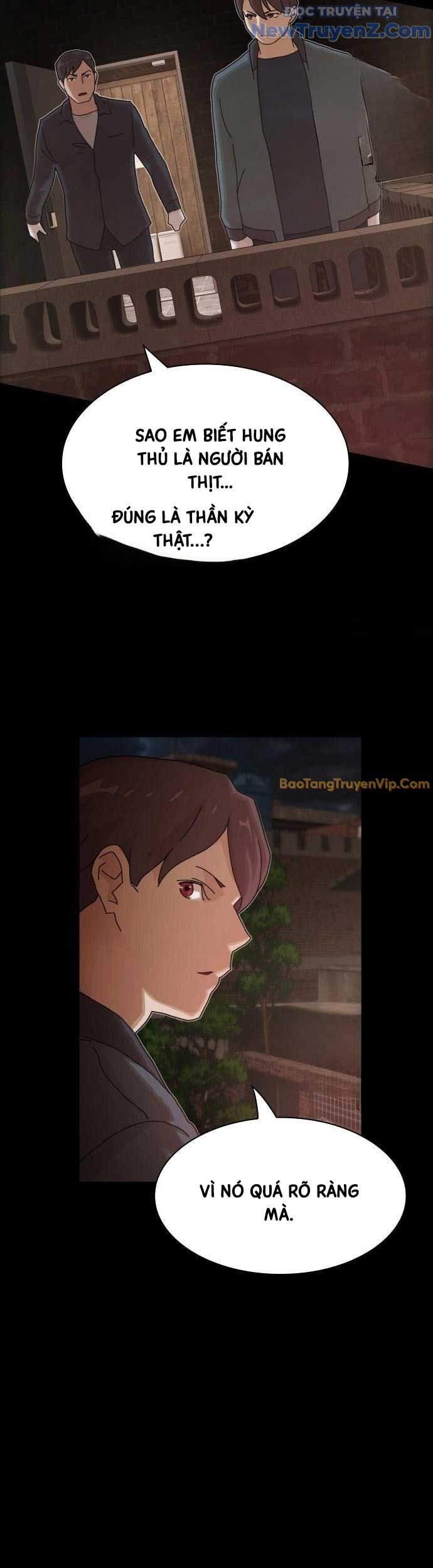 Thiên Tài Nhìn Thấu Thế Giới Chapter 222 - Trang 2