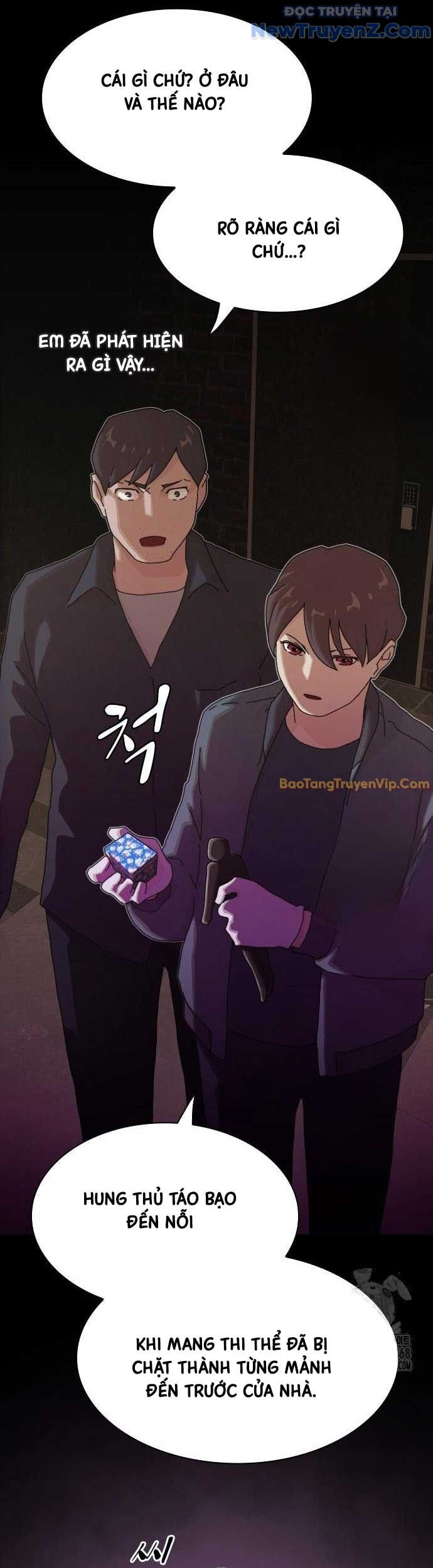 Thiên Tài Nhìn Thấu Thế Giới Chapter 222 - Trang 2