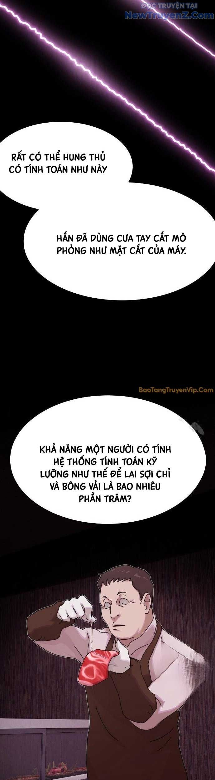 Thiên Tài Nhìn Thấu Thế Giới Chapter 222 - Trang 2