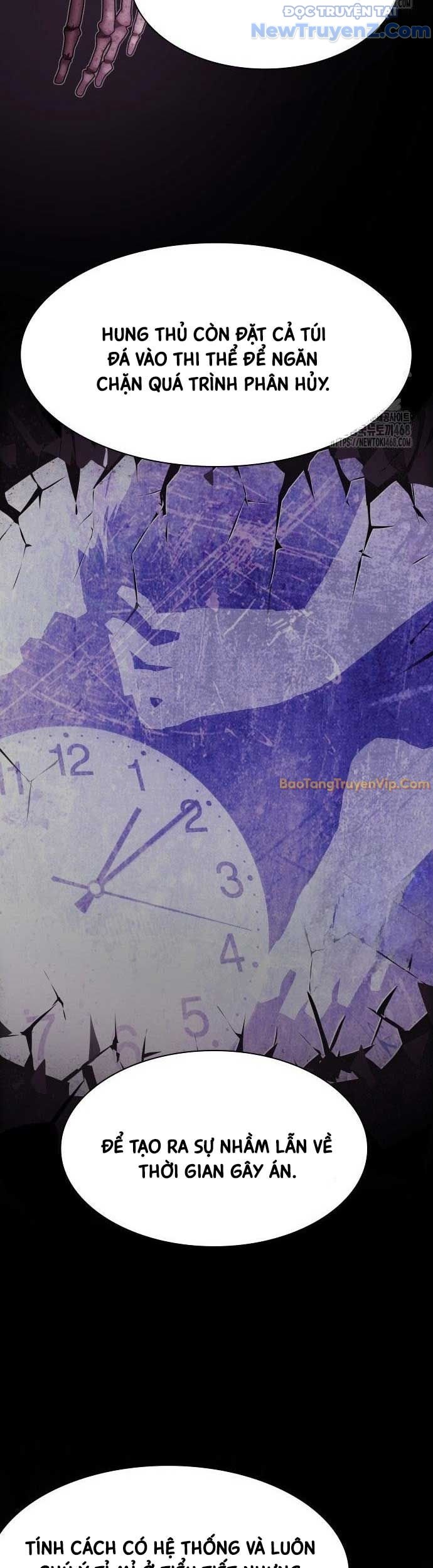 Thiên Tài Nhìn Thấu Thế Giới Chapter 222 - Trang 2