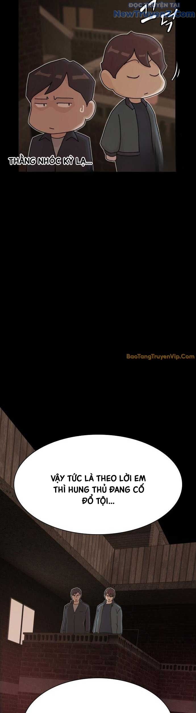 Thiên Tài Nhìn Thấu Thế Giới Chapter 222 - Trang 2