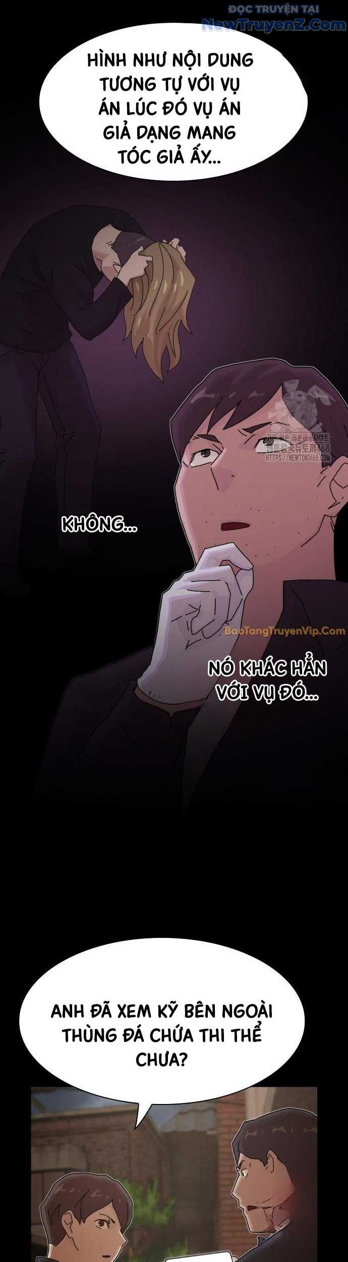 Thiên Tài Nhìn Thấu Thế Giới Chapter 222 - Trang 2