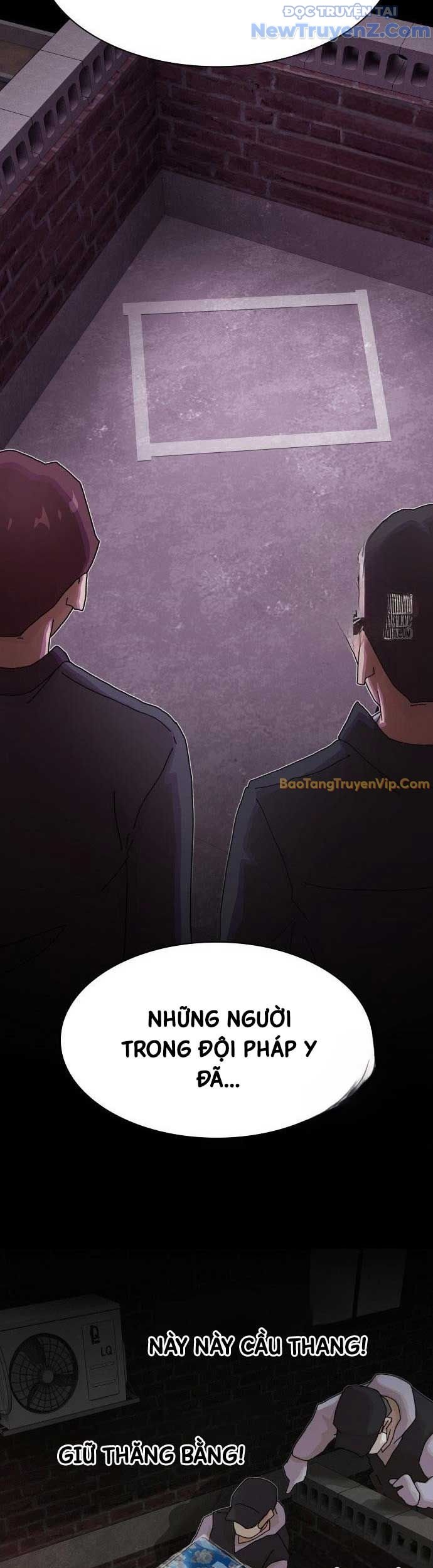 Thiên Tài Nhìn Thấu Thế Giới Chapter 222 - Trang 2