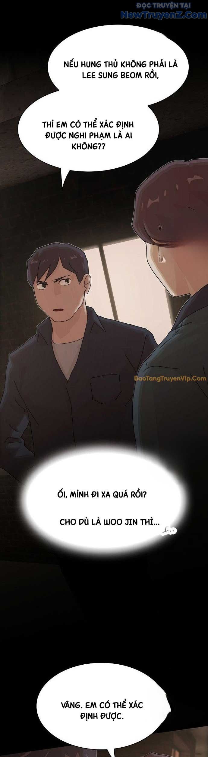 Thiên Tài Nhìn Thấu Thế Giới Chapter 222 - Trang 2