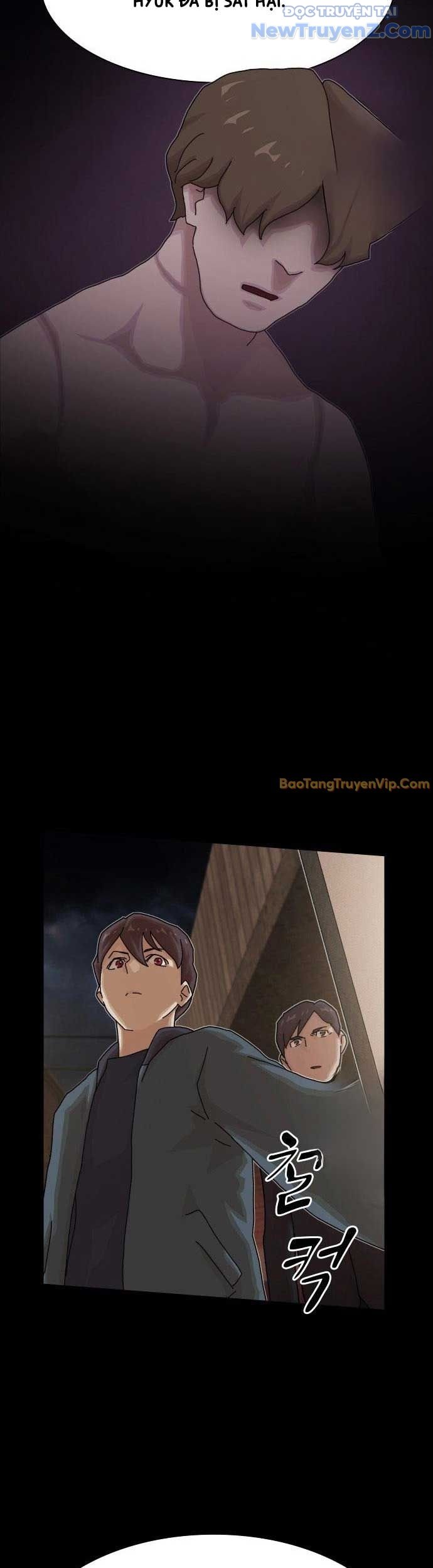 Thiên Tài Nhìn Thấu Thế Giới Chapter 222 - Trang 2