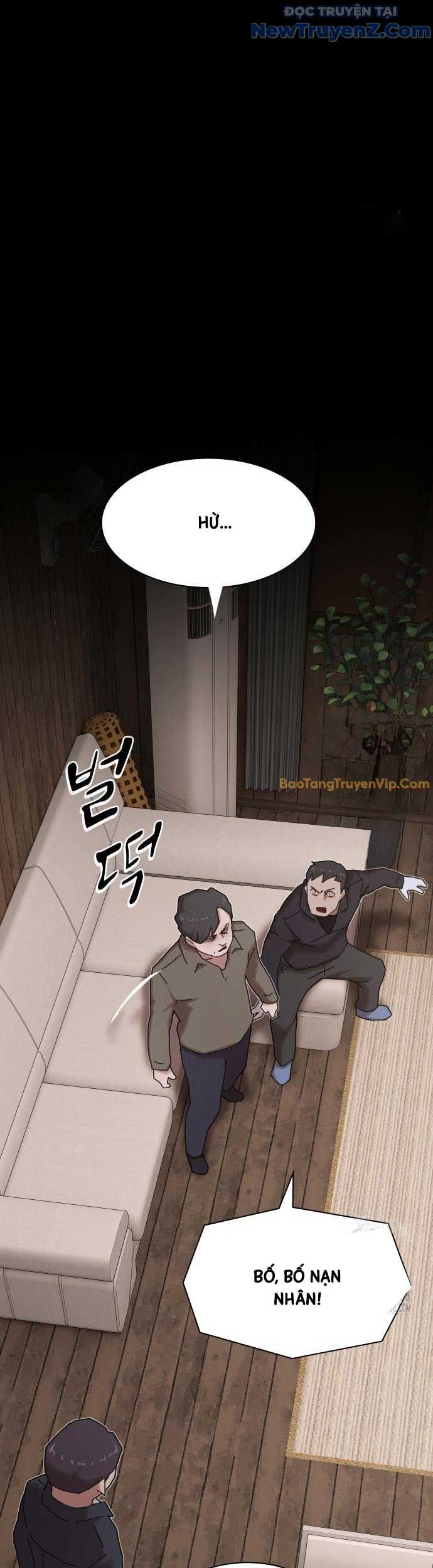 Thiên Tài Nhìn Thấu Thế Giới Chapter 222 - Trang 2