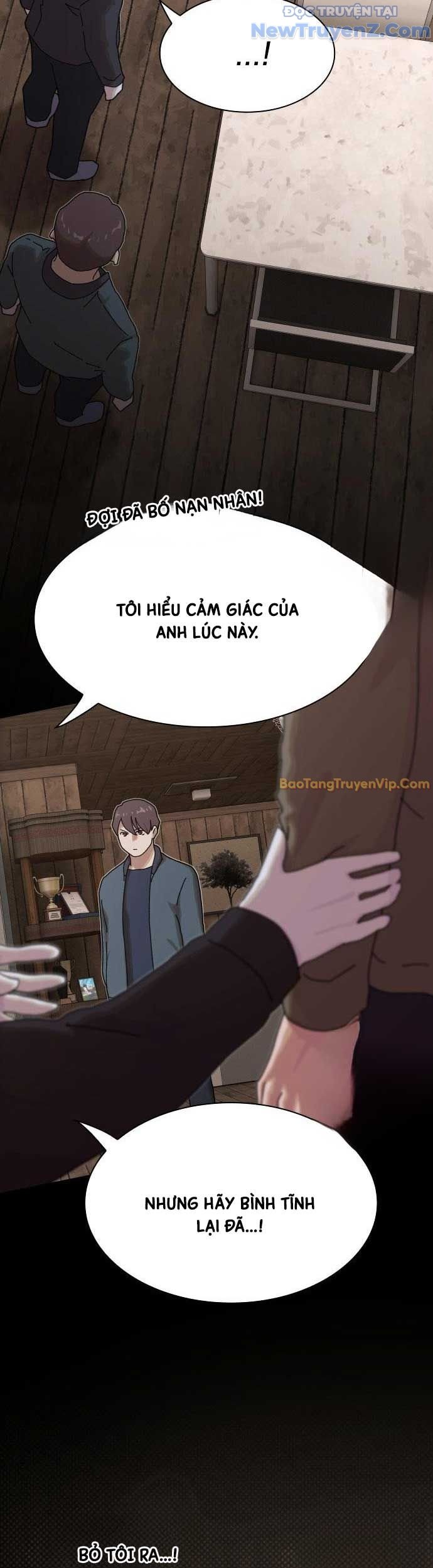 Thiên Tài Nhìn Thấu Thế Giới Chapter 222 - Trang 2