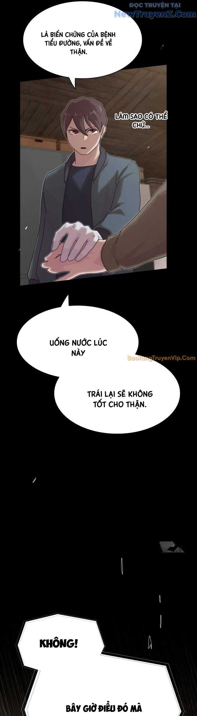 Thiên Tài Nhìn Thấu Thế Giới Chapter 222 - Trang 2