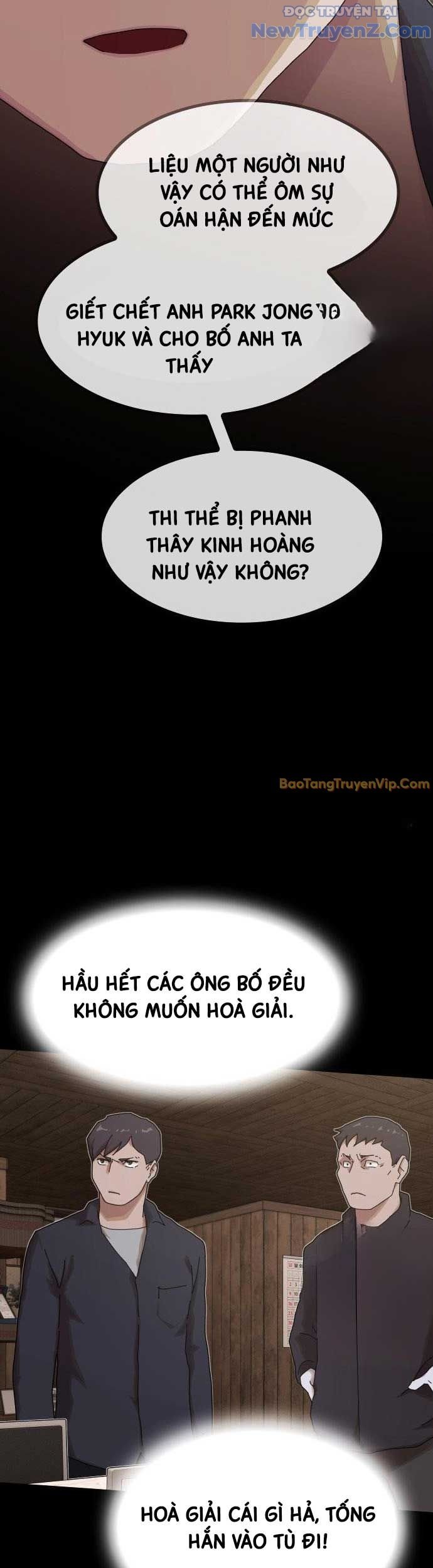 Thiên Tài Nhìn Thấu Thế Giới Chapter 222 - Trang 2