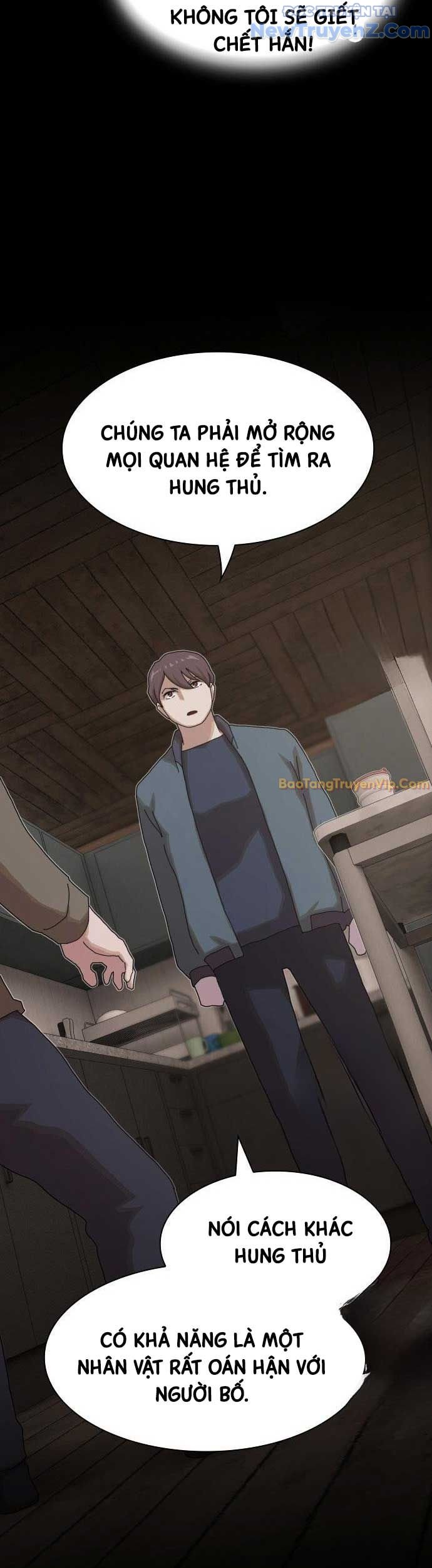 Thiên Tài Nhìn Thấu Thế Giới Chapter 222 - Trang 2