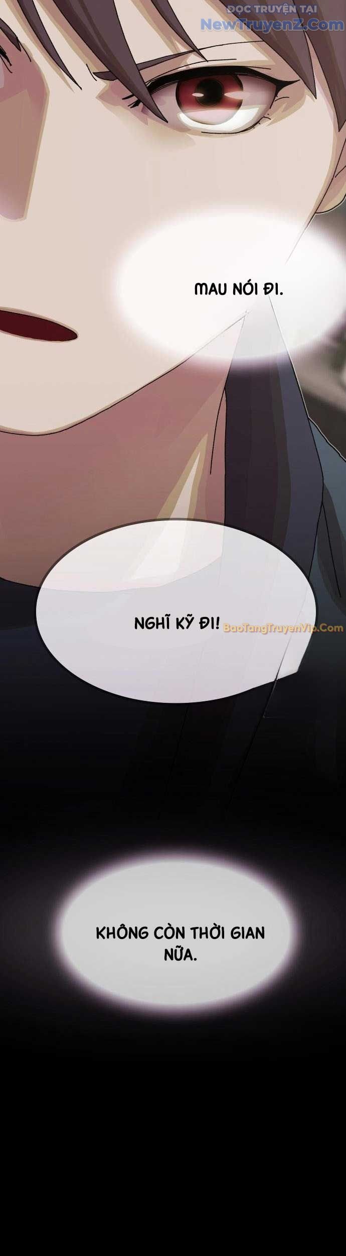 Thiên Tài Nhìn Thấu Thế Giới Chapter 222 - Trang 2