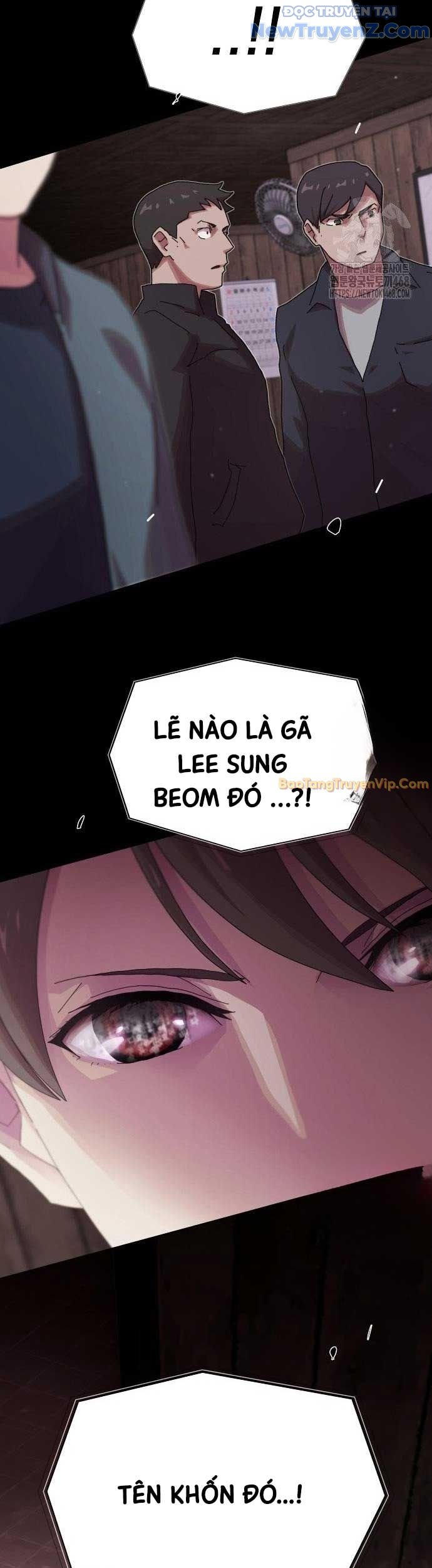 Thiên Tài Nhìn Thấu Thế Giới Chapter 222 - Trang 2