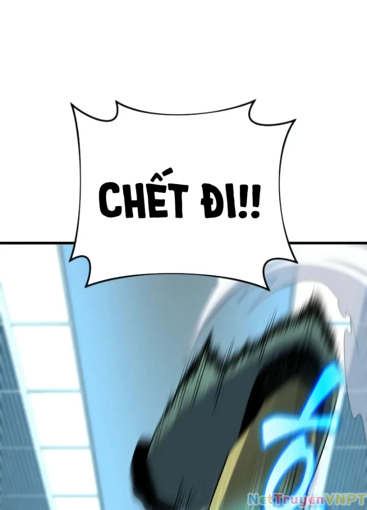 Người Chơi Trở Lại Sau 10000 Năm Chapter 109 - Trang 2