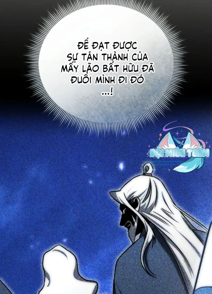 Người Chơi Trở Lại Sau 10000 Năm Chapter 109 - Trang 2