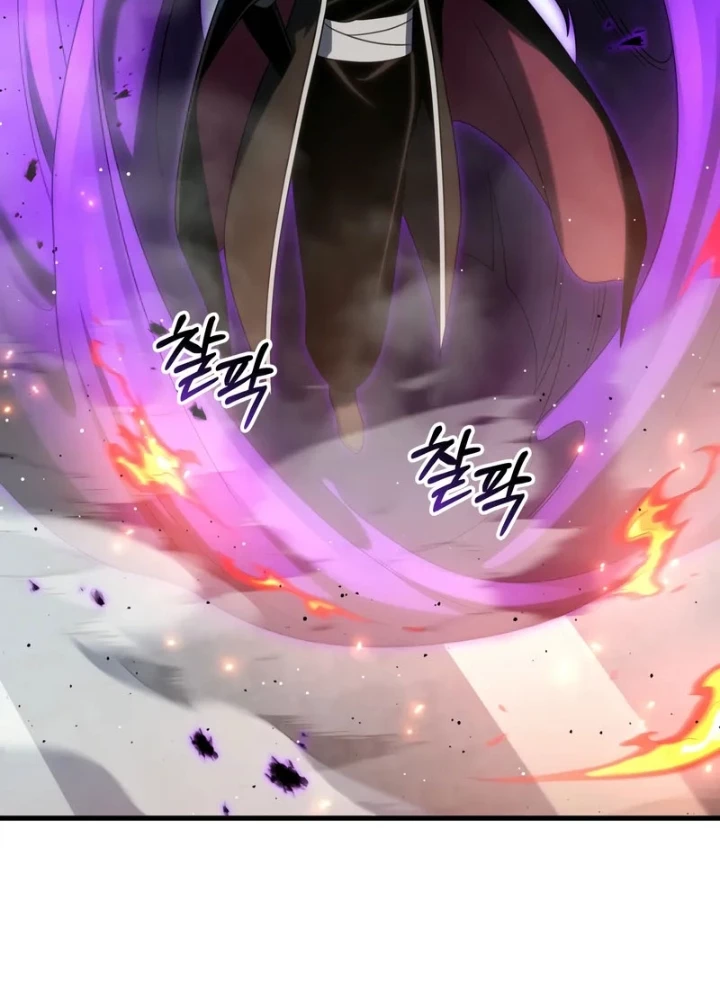 Người Chơi Trở Lại Sau 10000 Năm Chapter 109 - Trang 2