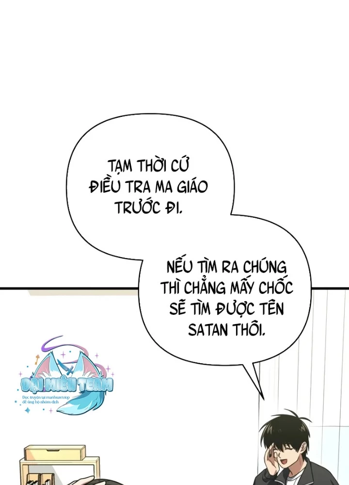 Người Chơi Trở Lại Sau 10000 Năm Chapter 110 - Trang 2