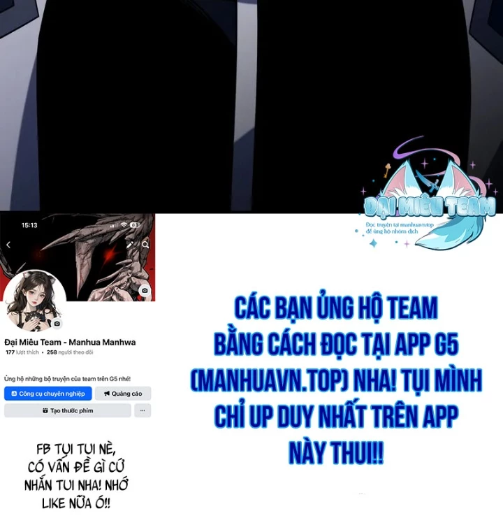 Người Chơi Trở Lại Sau 10000 Năm Chapter 110 - Trang 2