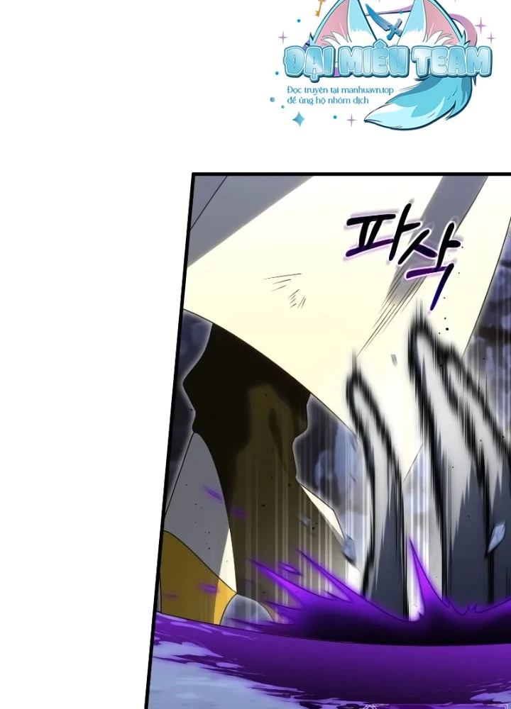 Người Chơi Trở Lại Sau 10000 Năm Chapter 112 - Trang 2