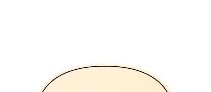 Người Chơi Trở Lại Sau 10000 Năm Chapter 112 - Trang 2