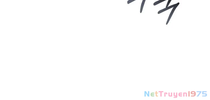 Người Chơi Trở Lại Sau 10000 Năm Chapter 112 - Trang 2