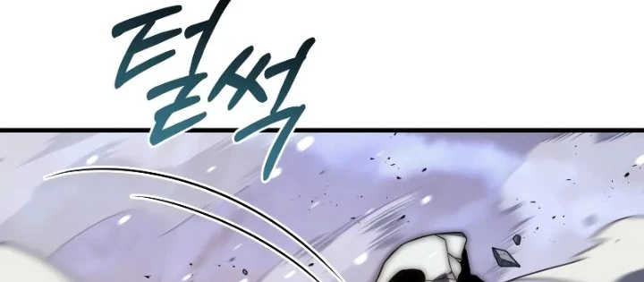 Người Chơi Trở Lại Sau 10000 Năm Chapter 112 - Trang 2