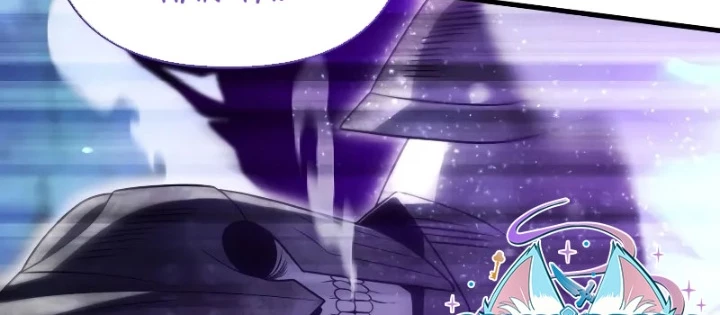 Người Chơi Trở Lại Sau 10000 Năm Chapter 112 - Trang 2