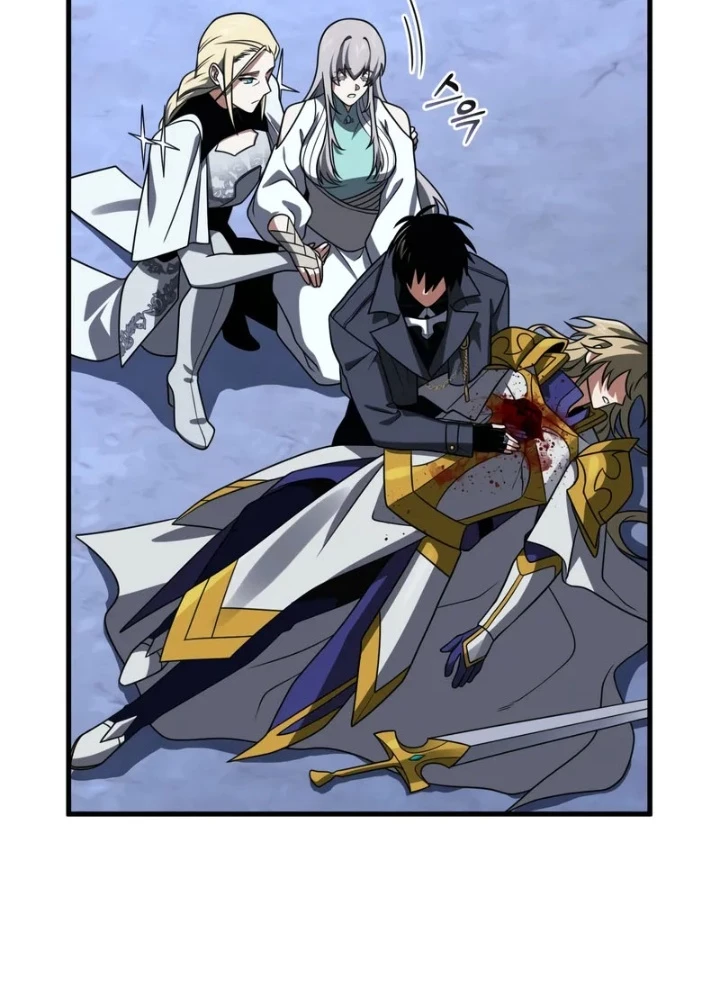 Người Chơi Trở Lại Sau 10000 Năm Chapter 113 - Trang 2