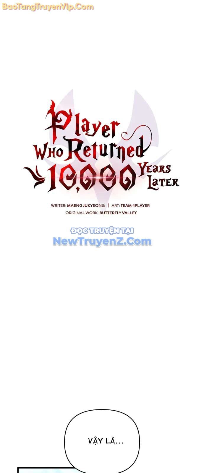 Người Chơi Trở Lại Sau 10000 Năm Chapter 115 - Trang 2