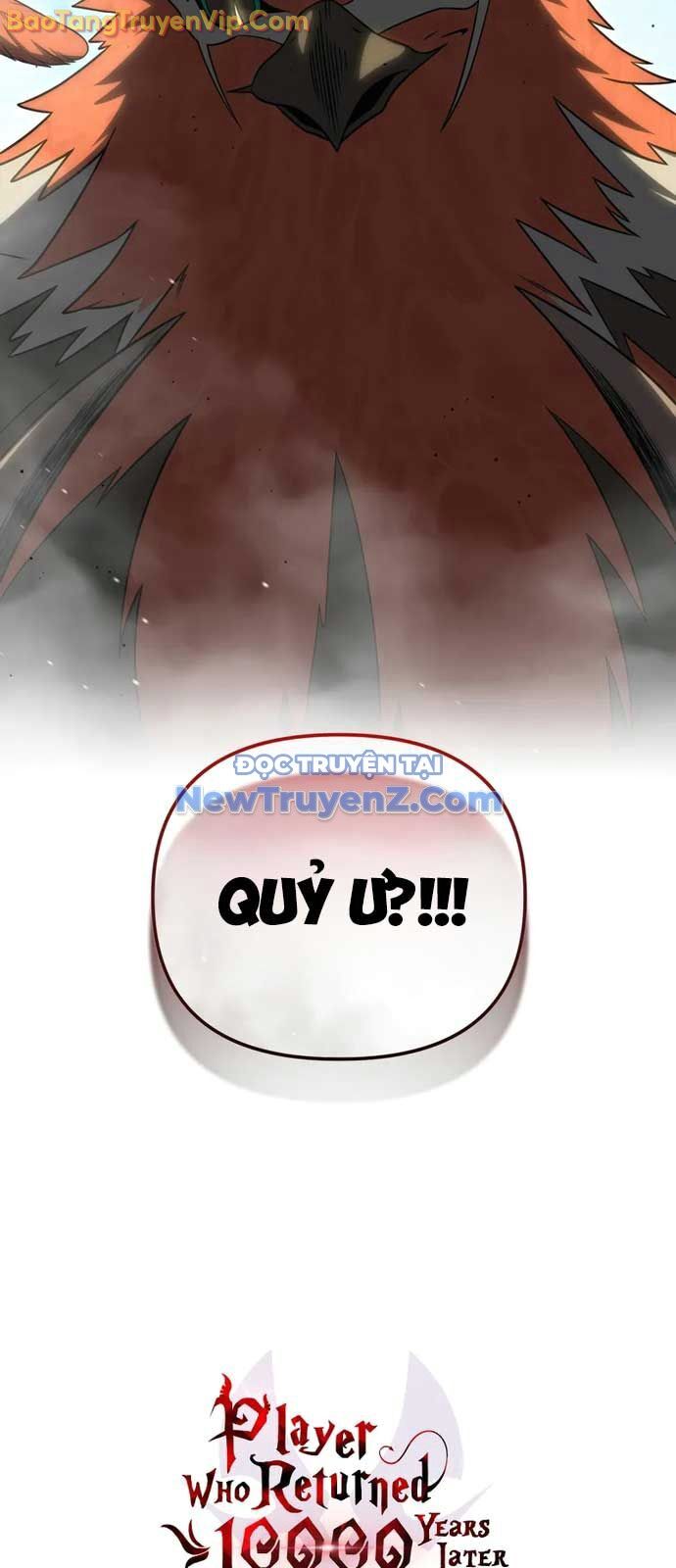 Người Chơi Trở Lại Sau 10000 Năm Chapter 115 - Trang 2