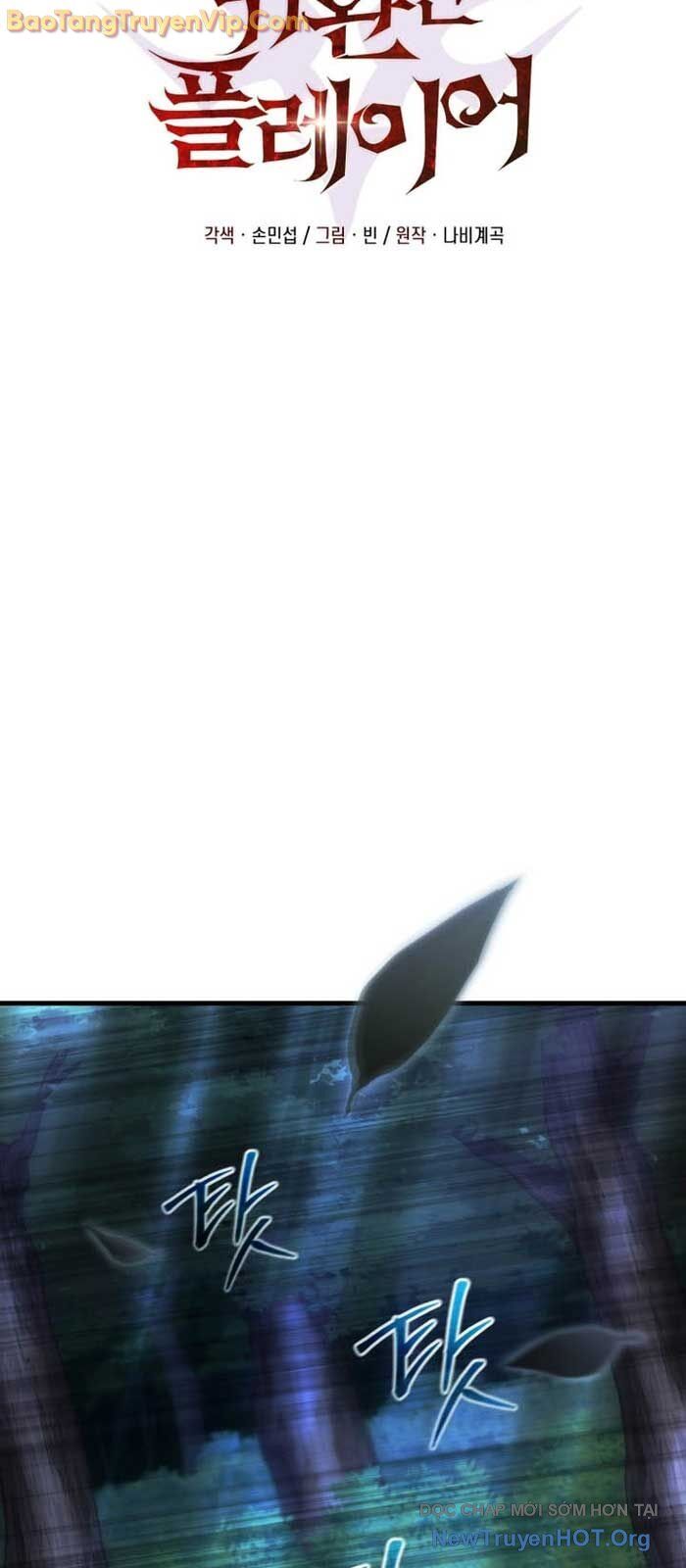 Người Chơi Trở Lại Sau 10000 Năm Chapter 119 - Trang 2