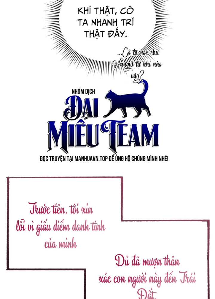 Người Chơi Trở Lại Sau 10000 Năm Chapter 123 - Trang 2