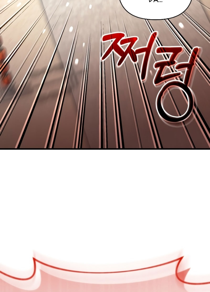 Người Chơi Trở Lại Sau 10000 Năm Chapter 123 - Trang 2