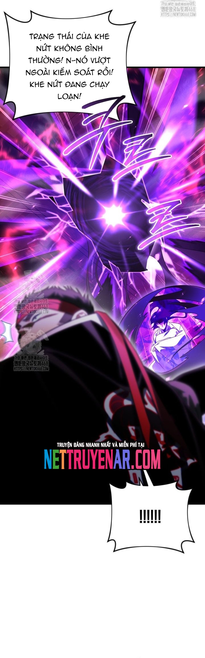 Người Chơi Trở Lại Sau 10000 Năm Chapter 125 - Trang 2