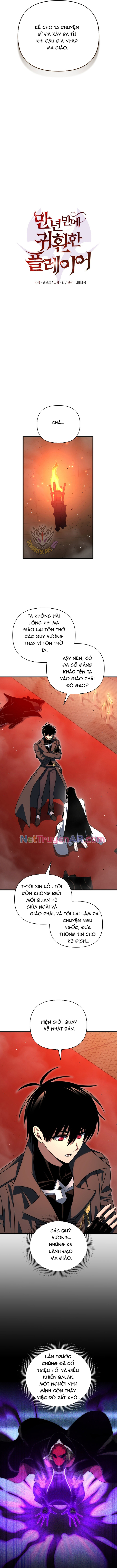 Người Chơi Trở Lại Sau 10000 Năm Chapter 126 - Trang 2