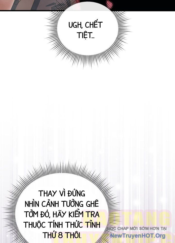 Người Chơi Trở Lại Sau 10000 Năm Chapter 126.1 - Trang 2