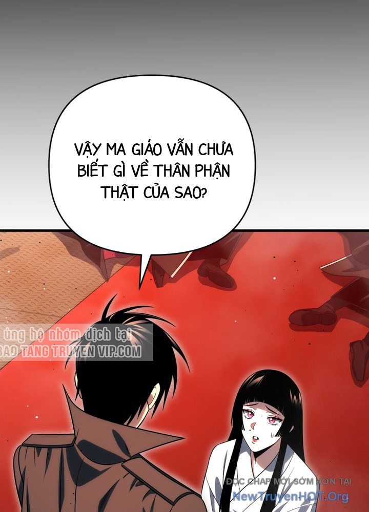 Người Chơi Trở Lại Sau 10000 Năm Chapter 126.1 - Trang 2