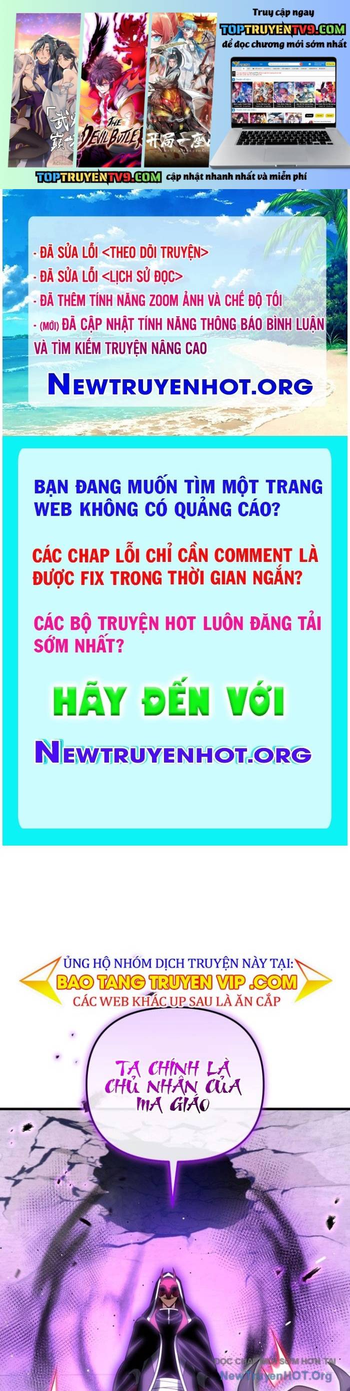 Người Chơi Trở Lại Sau 10000 Năm Chapter 127 - Trang 2