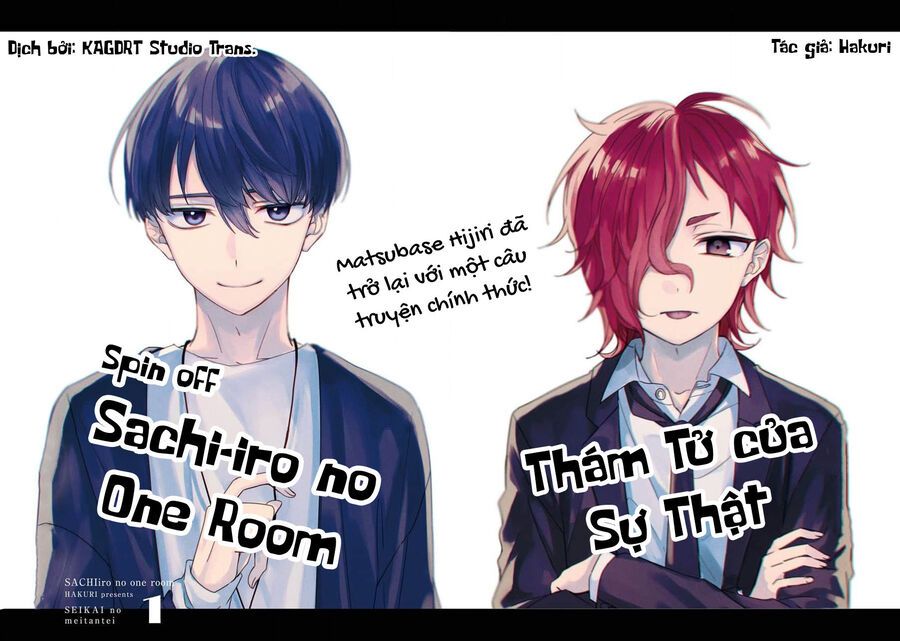 Sachiiro No One Room Gaiden – Seikai No Meitantei Chapter 0 - Trang 2